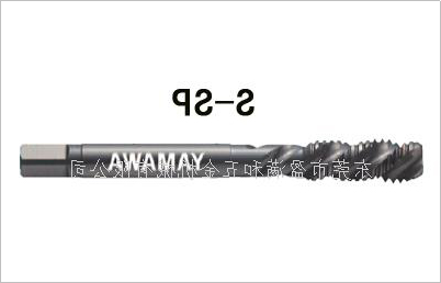 yamawa深孔螺旋丝攻