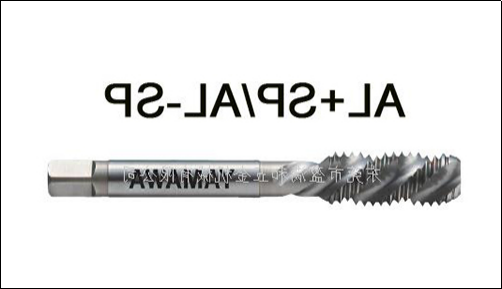 yamawa挤压丝锥