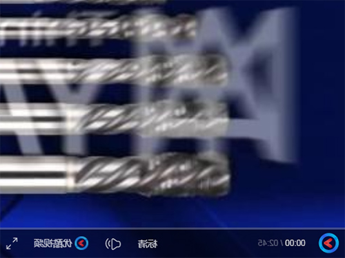 YAMAWA中高硬度用丝攻-MHSP
