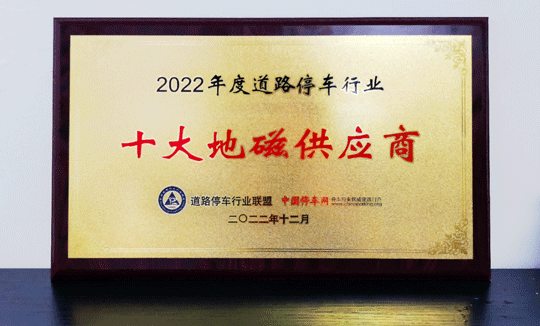 xxxxx